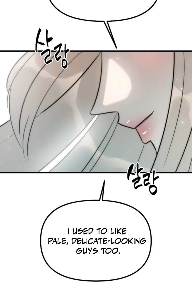The Teacher in the Trap Chapter 8 – Page 36
