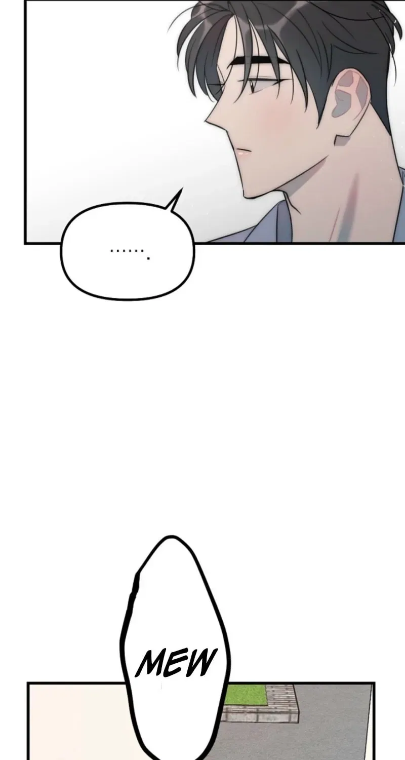 The Teacher in the Trap Chapter 8 – Page 42