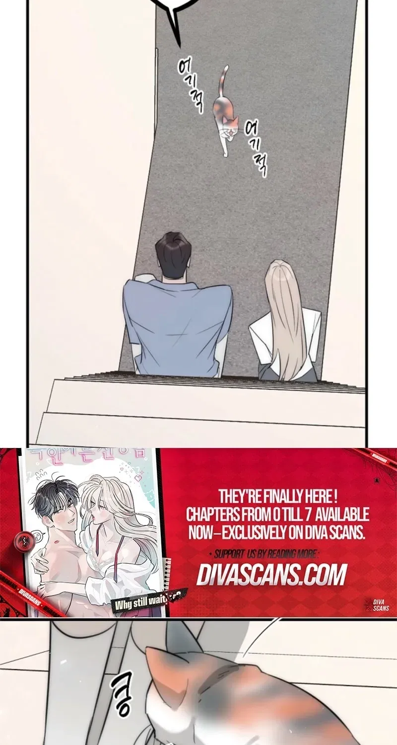 The Teacher in the Trap Chapter 8 – Page 43
