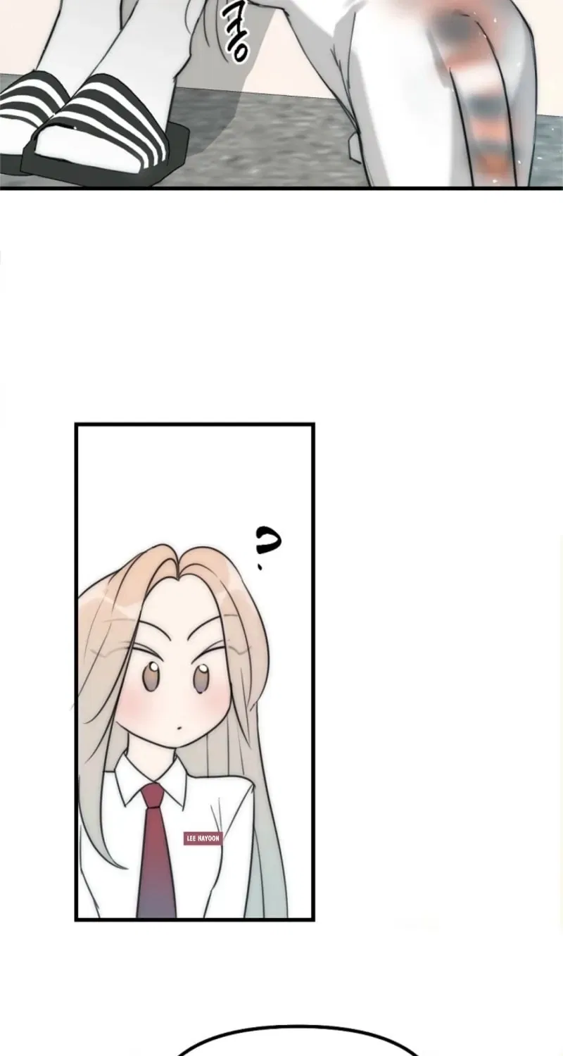 The Teacher in the Trap Chapter 8 – Page 44
