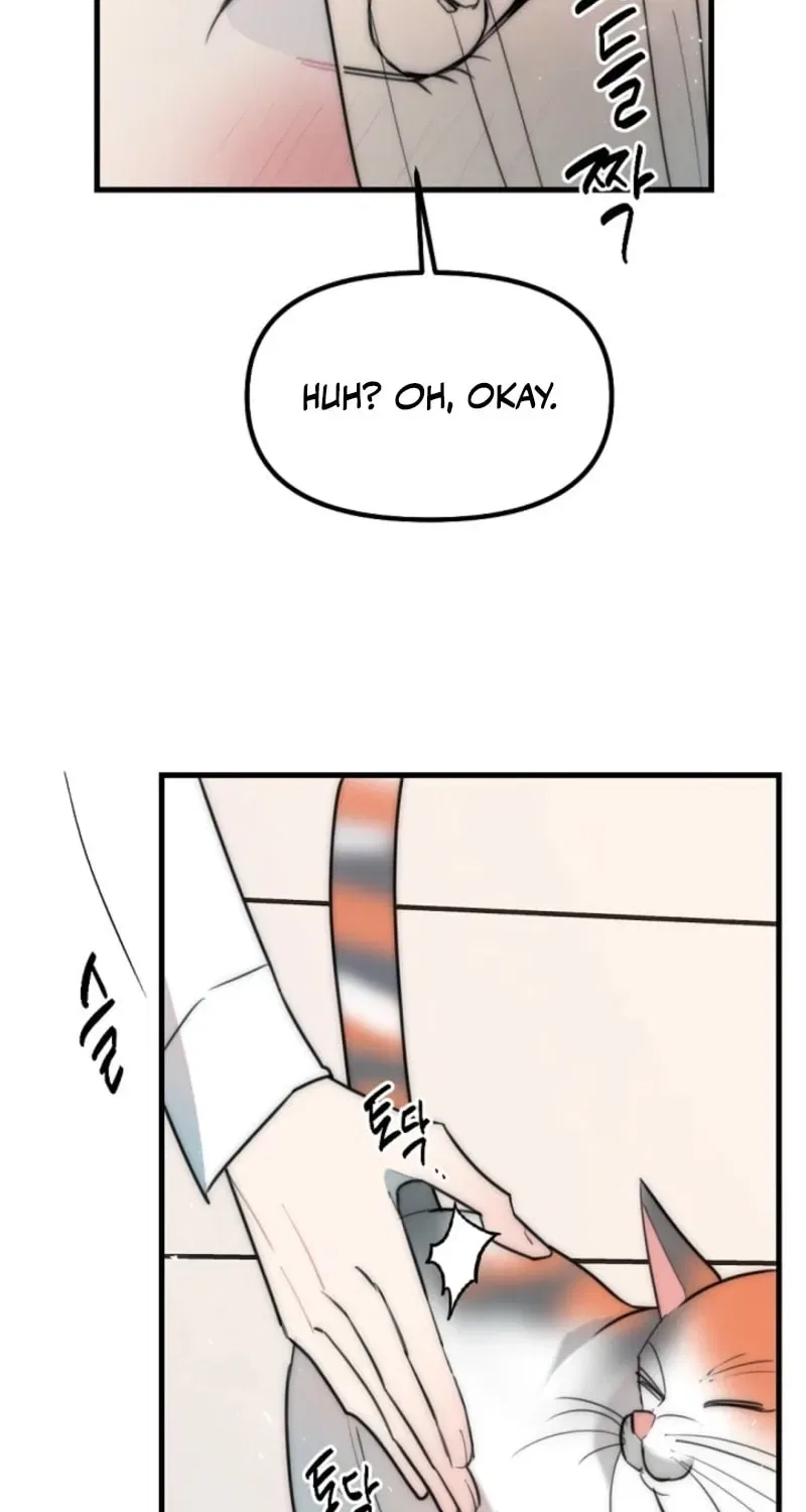 The Teacher in the Trap Chapter 8 – Page 51