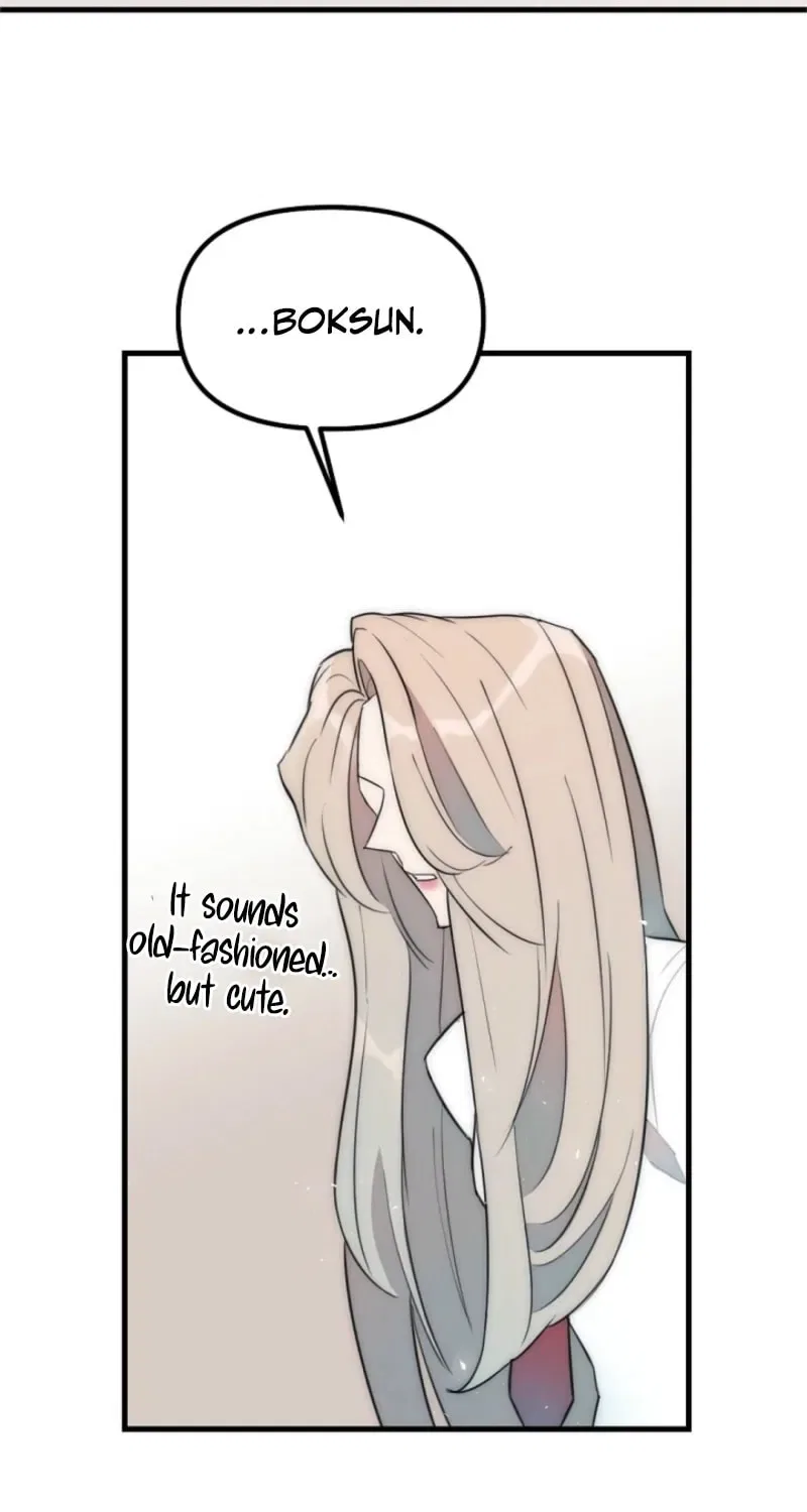 The Teacher in the Trap Chapter 8 – Page 56