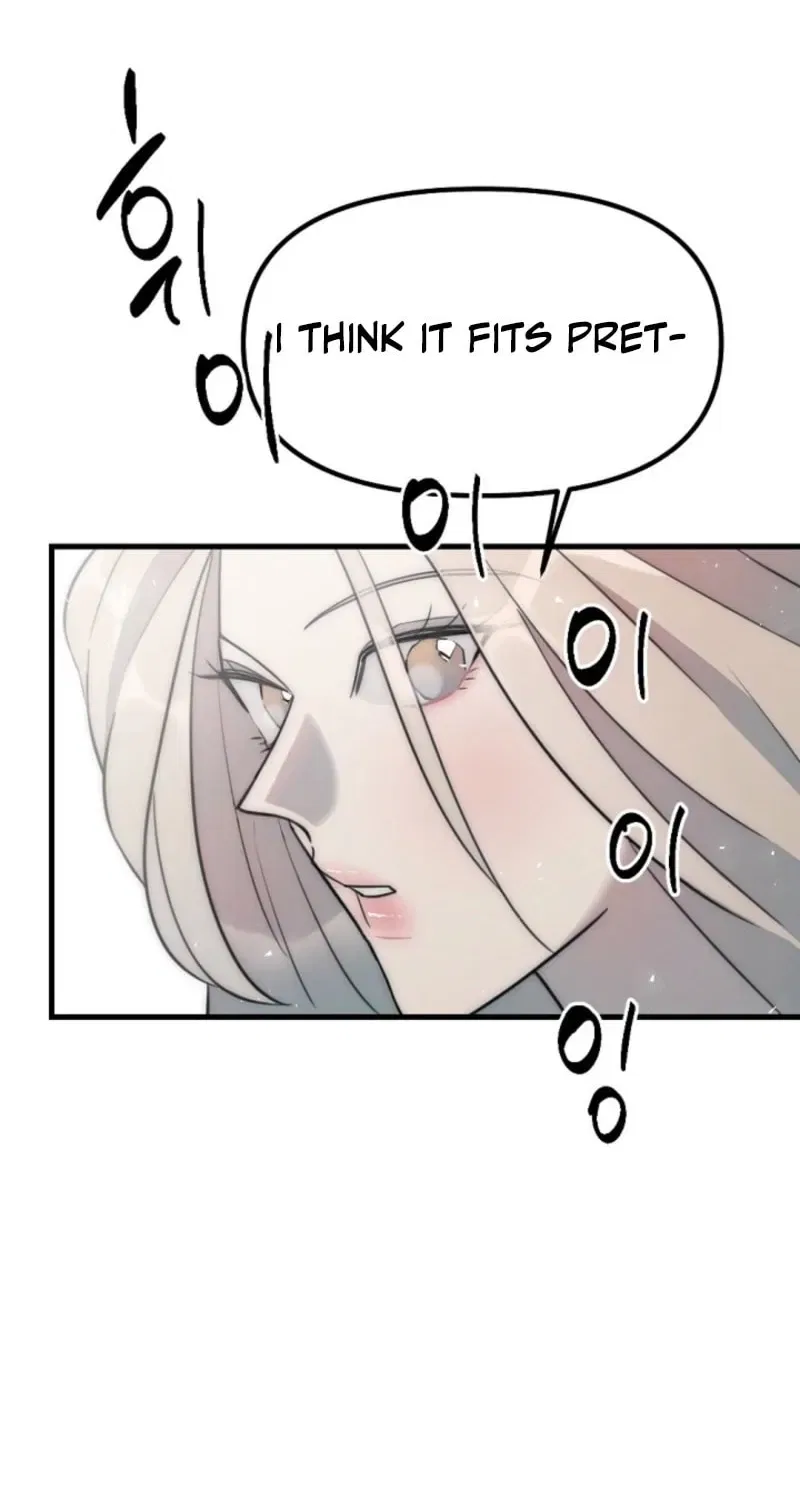 The Teacher in the Trap Chapter 8 – Page 57