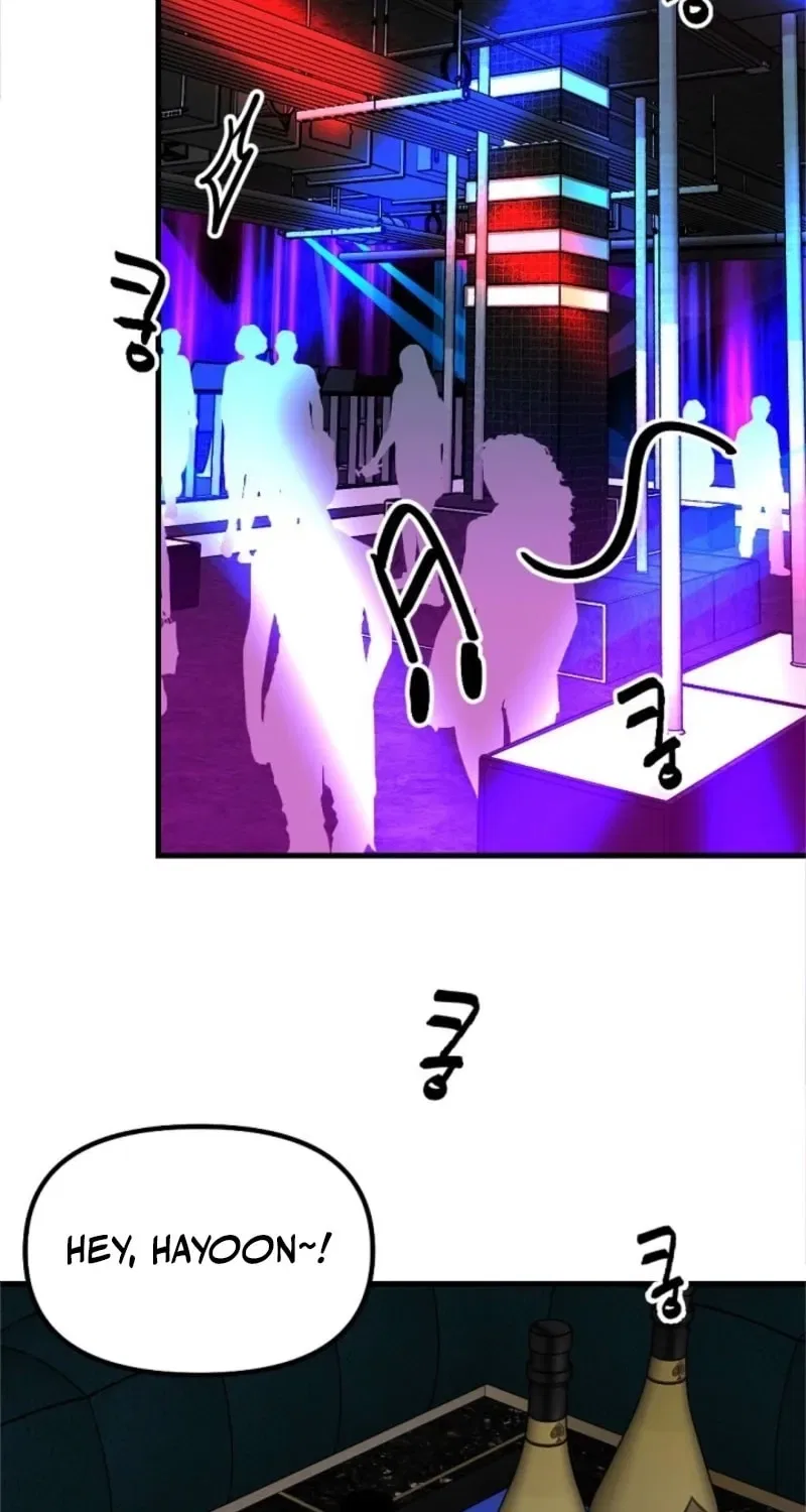 The Teacher in the Trap Chapter 7 – Page 13