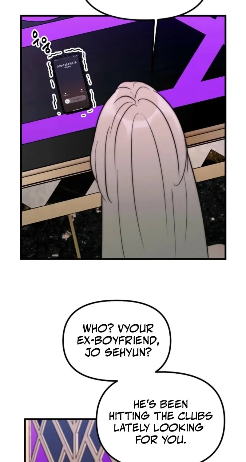 The Teacher in the Trap Chapter 7 – Page 20