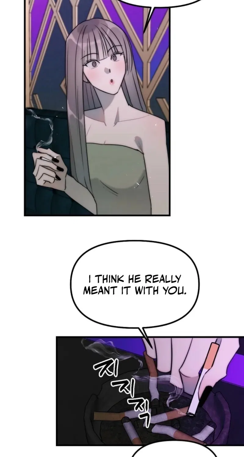 The Teacher in the Trap Chapter 7 – Page 21