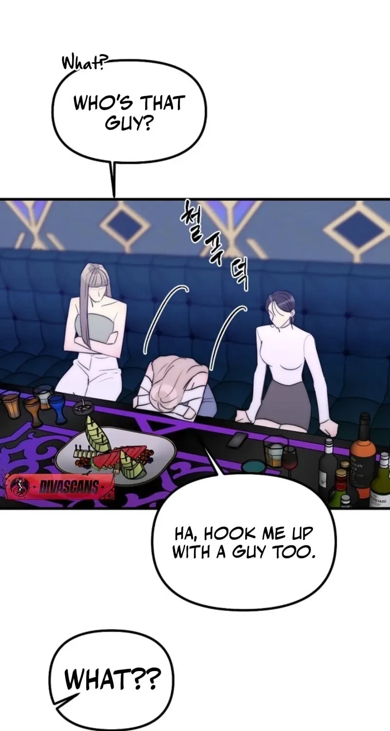 The Teacher in the Trap Chapter 7 – Page 26
