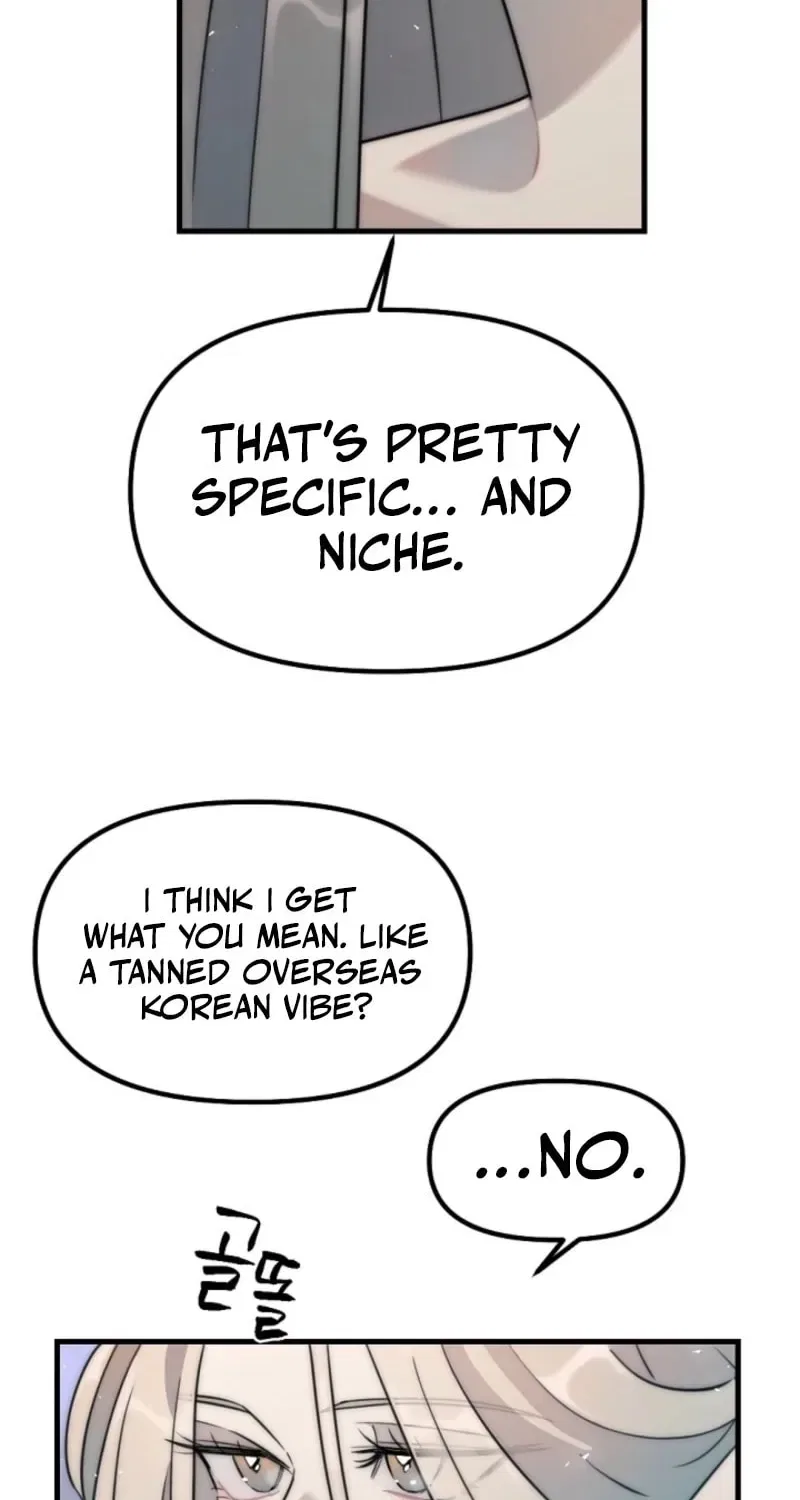 The Teacher in the Trap Chapter 7 – Page 28