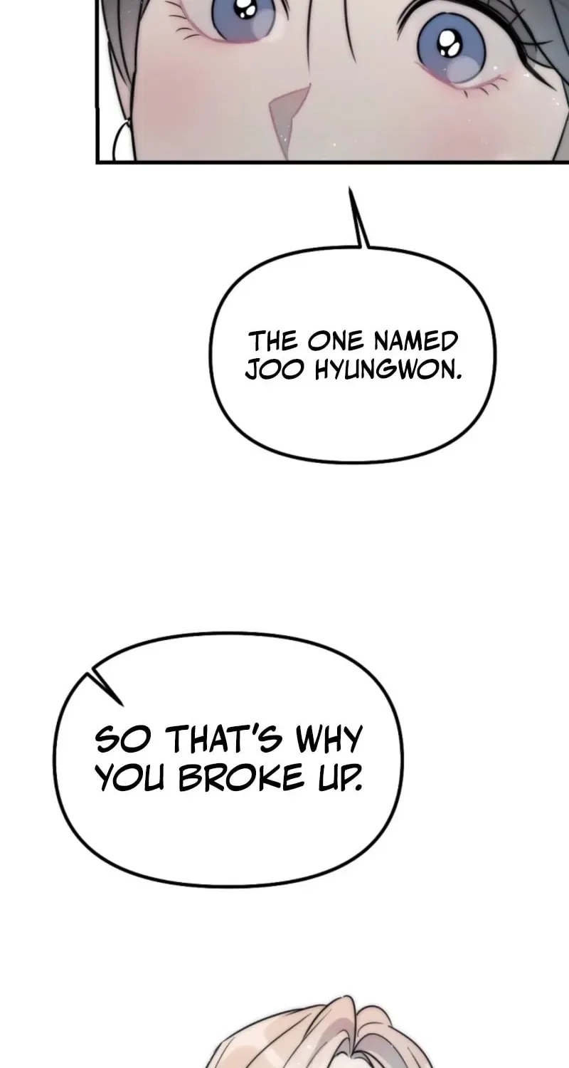 The Teacher in the Trap Chapter 7 – Page 32