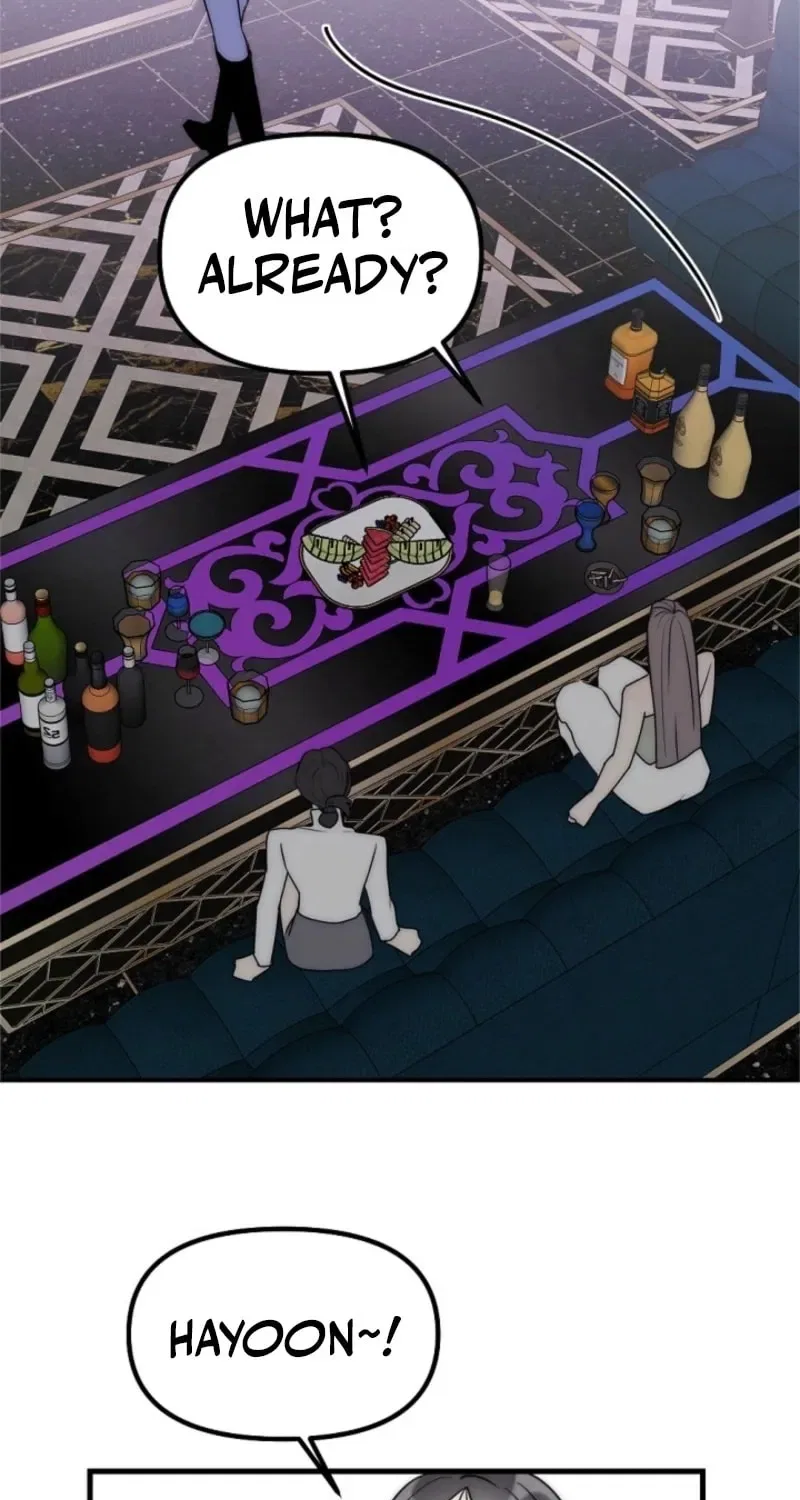 The Teacher in the Trap Chapter 7 – Page 37