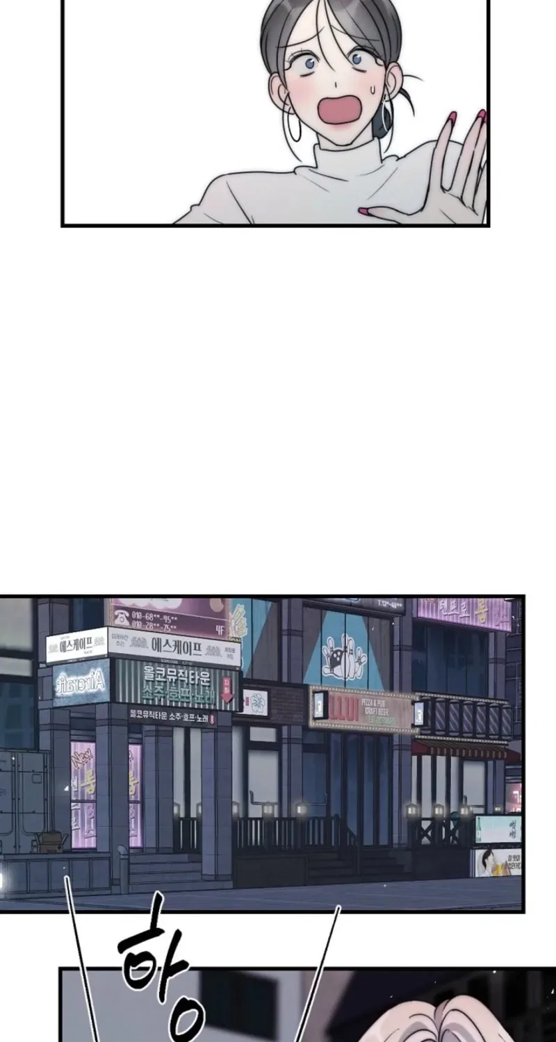 The Teacher in the Trap Chapter 7 – Page 38