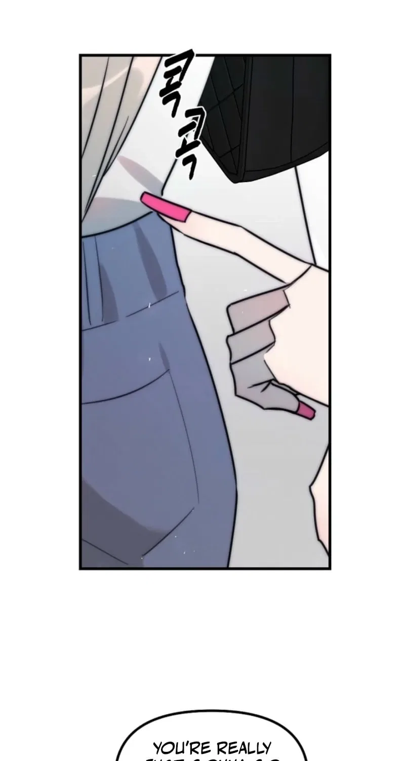 The Teacher in the Trap Chapter 7 – Page 40