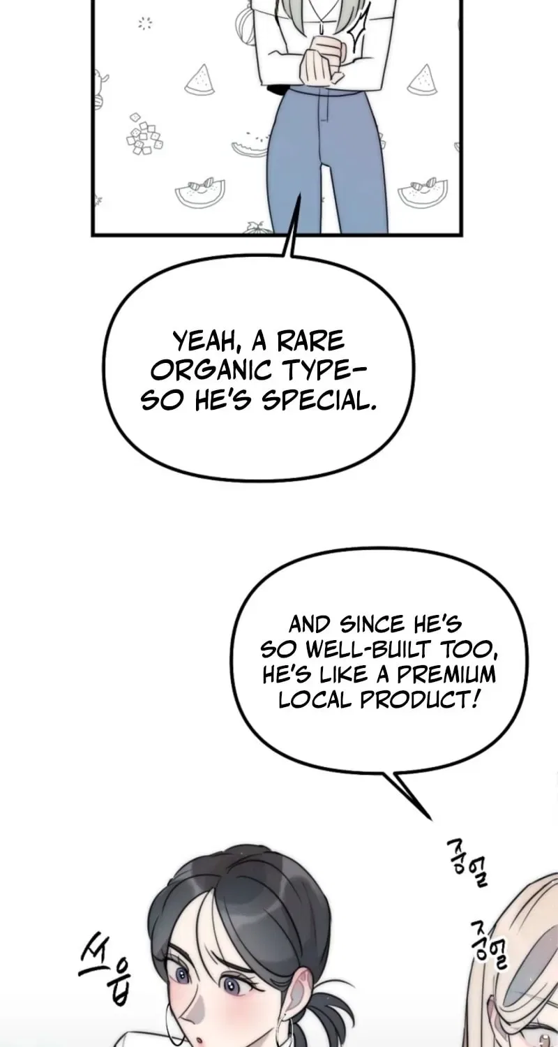 The Teacher in the Trap Chapter 7 – Page 46