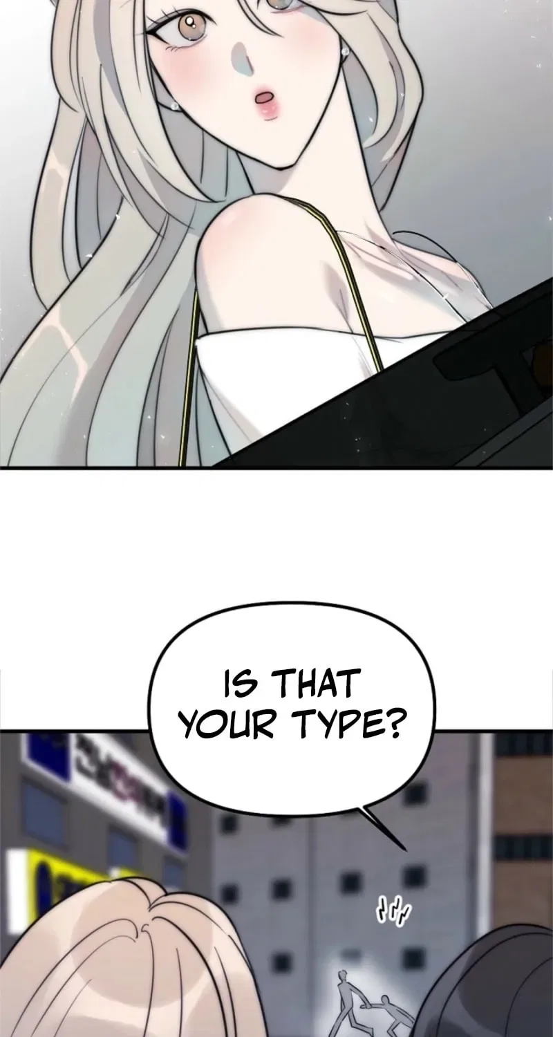 The Teacher in the Trap Chapter 7 – Page 49