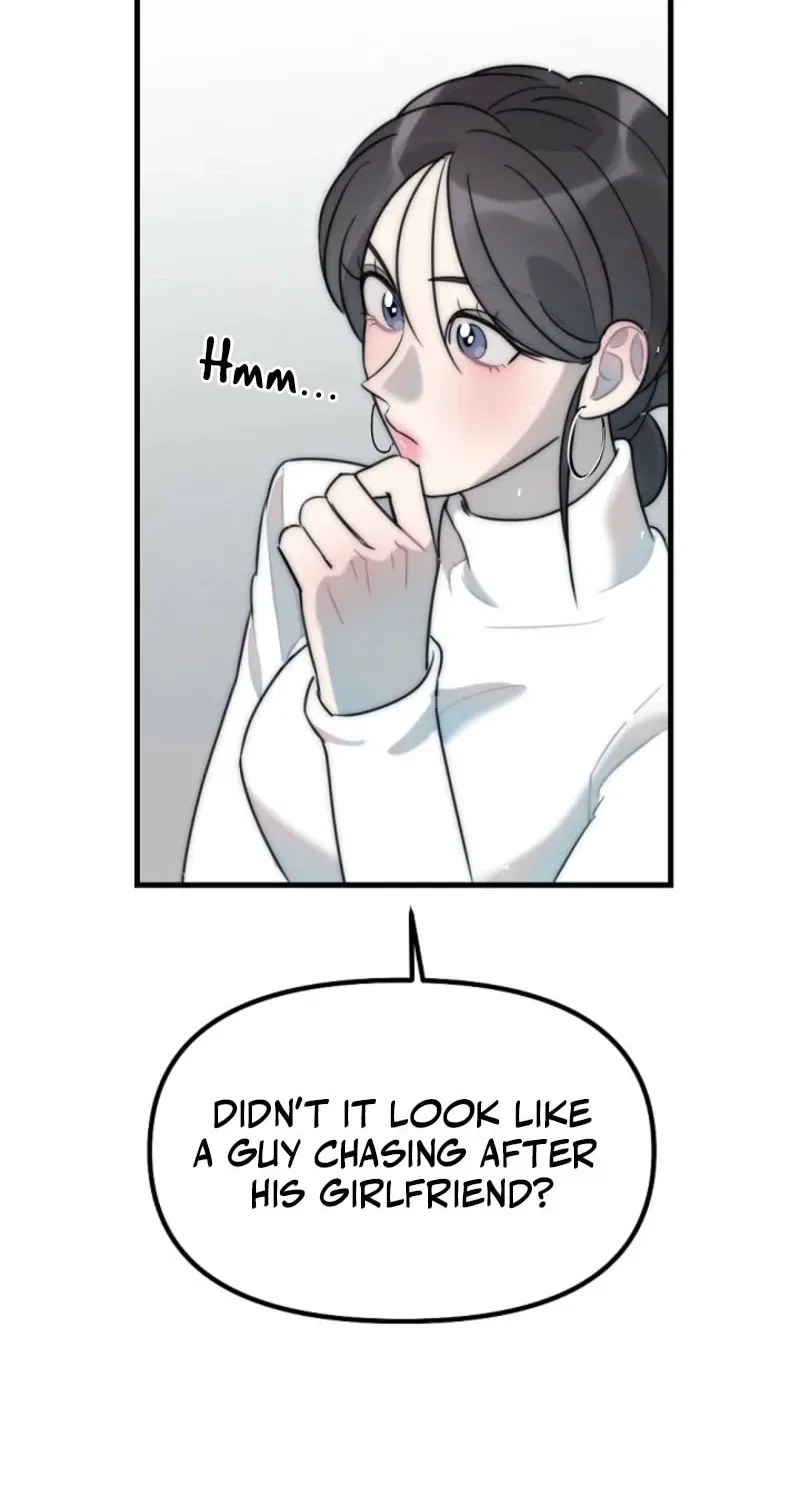 The Teacher in the Trap Chapter 7 – Page 54