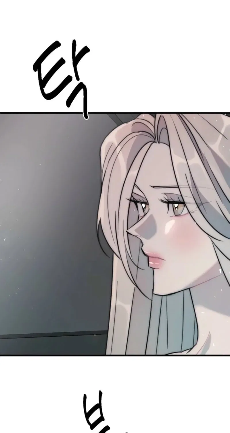 The Teacher in the Trap Chapter 7 – Page 57
