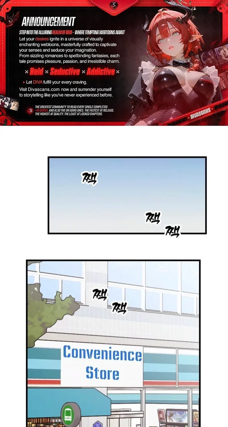 The Teacher in the Trap Chapter 6 – Page 1