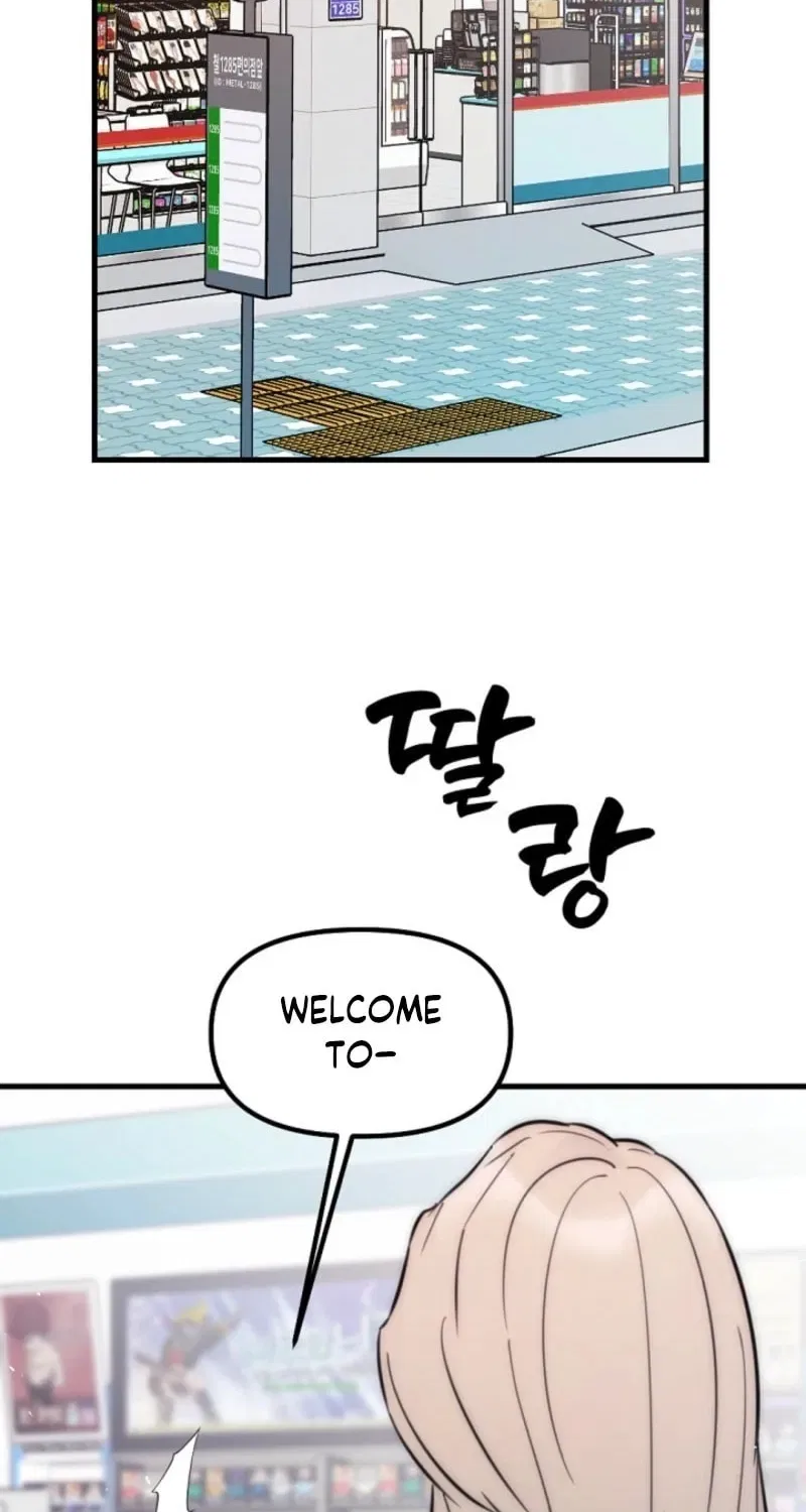 The Teacher in the Trap Chapter 6 – Page 2