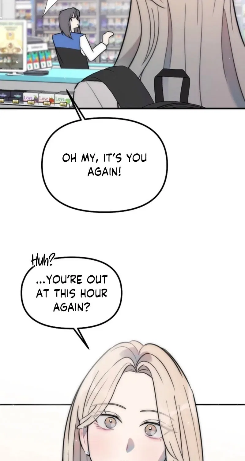 The Teacher in the Trap Chapter 6 – Page 3