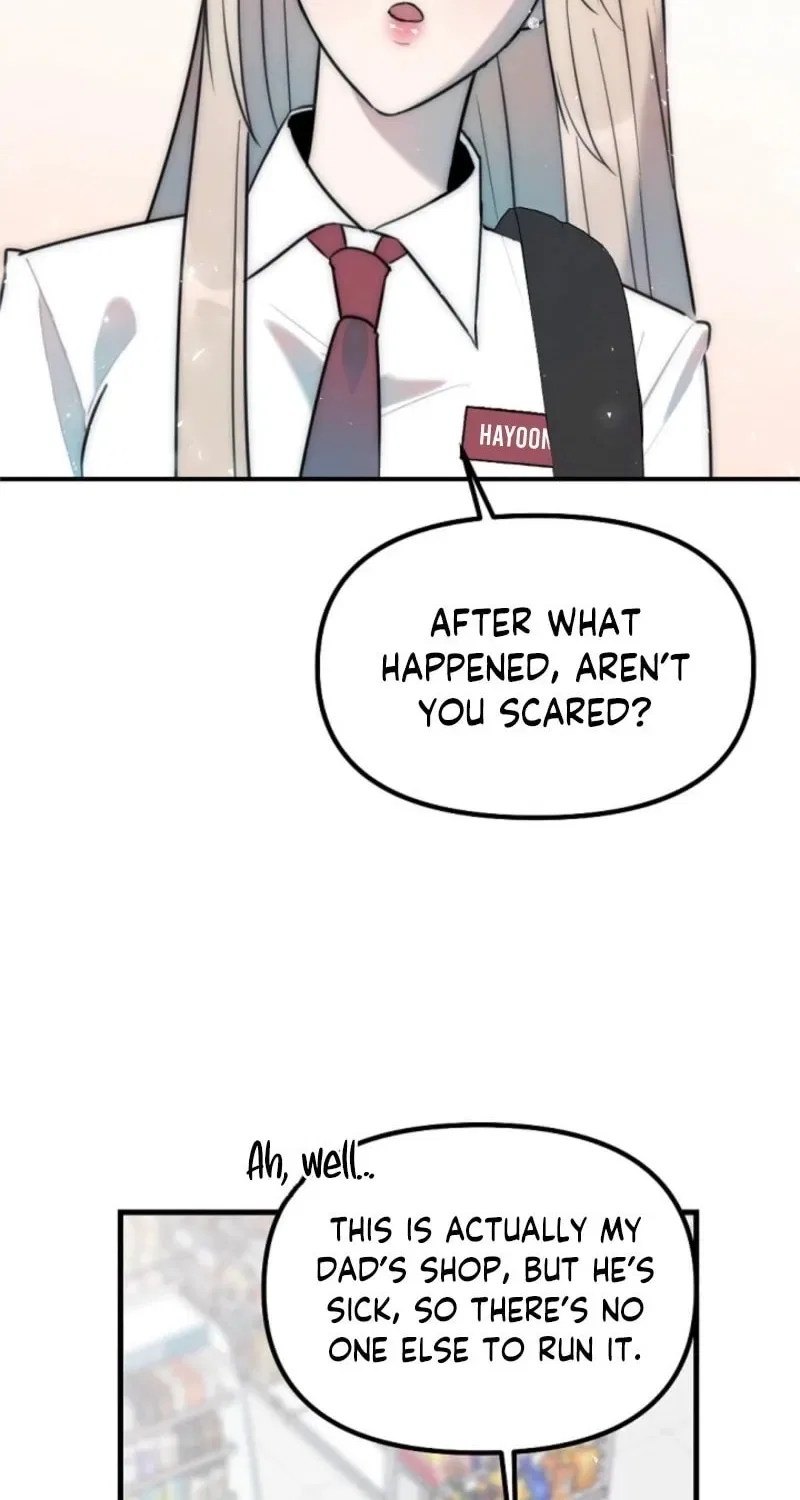 The Teacher in the Trap Chapter 6 – Page 4