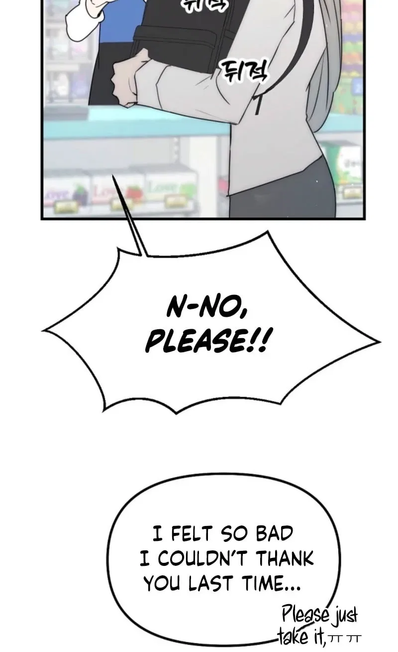 The Teacher in the Trap Chapter 6 – Page 9
