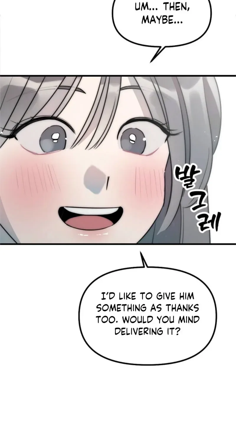 The Teacher in the Trap Chapter 6 – Page 14