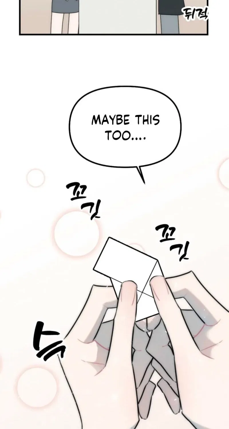 The Teacher in the Trap Chapter 6 – Page 22