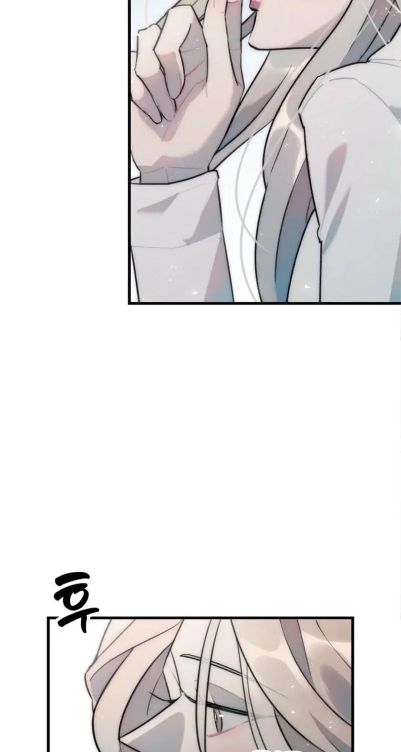 The Teacher in the Trap Chapter 6 – Page 29