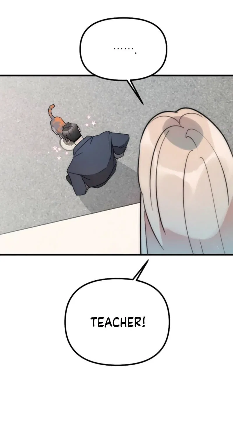The Teacher in the Trap Chapter 6 – Page 32