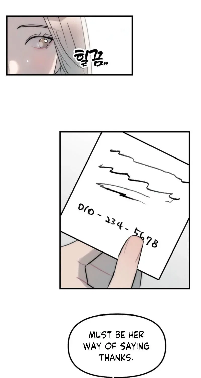 The Teacher in the Trap Chapter 6 – Page 43