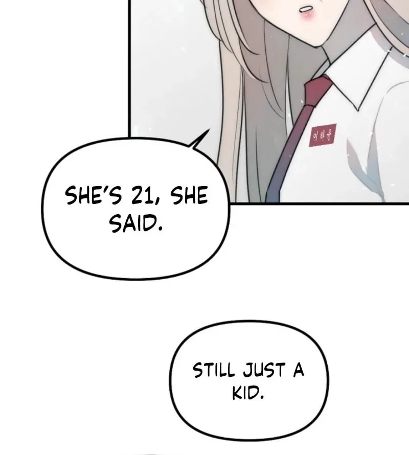 The Teacher in the Trap Chapter 6 – Page 45