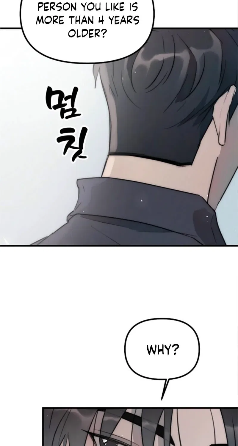 The Teacher in the Trap Chapter 6 – Page 59