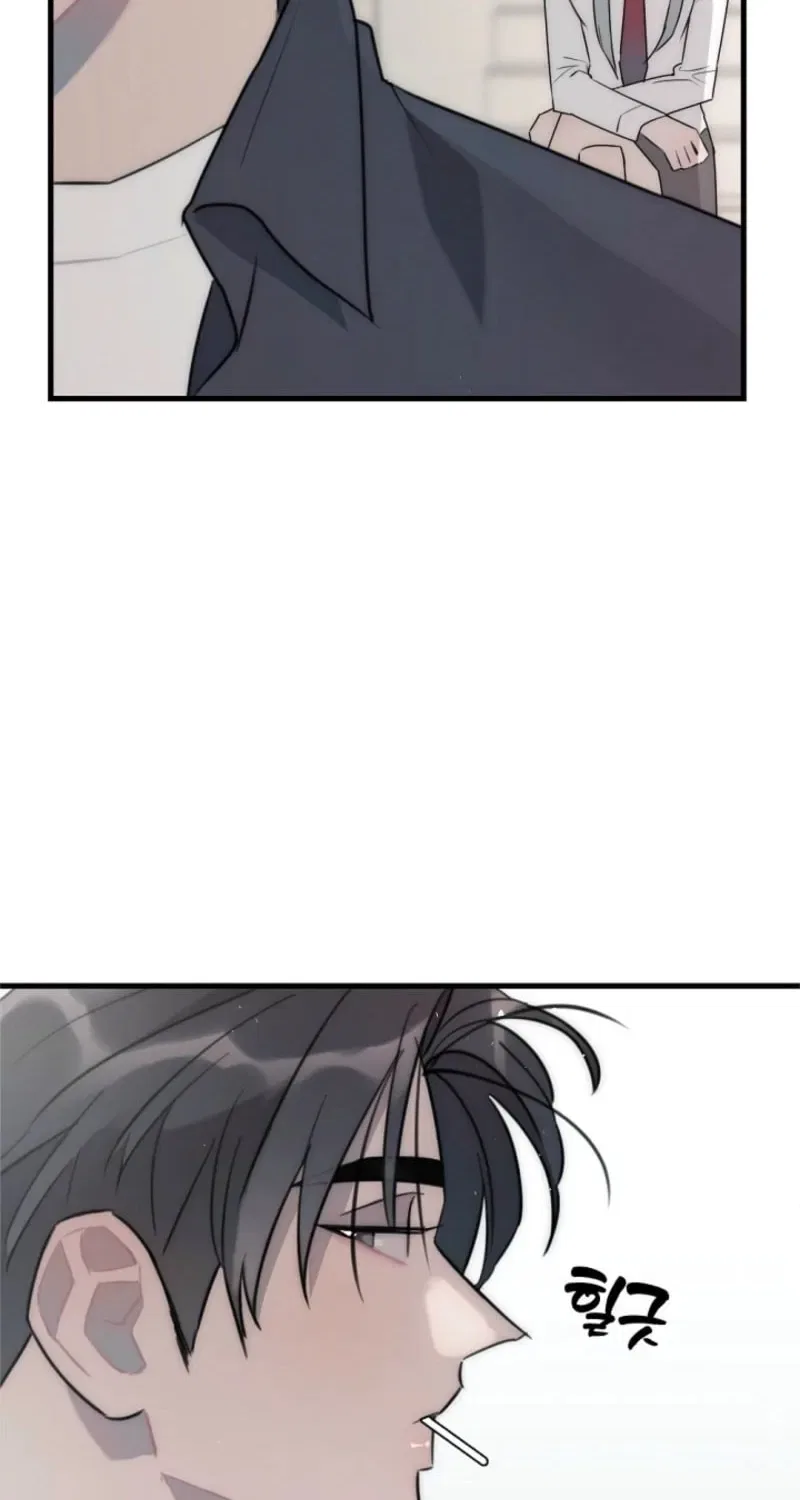 The Teacher in the Trap Chapter 6 – Page 62