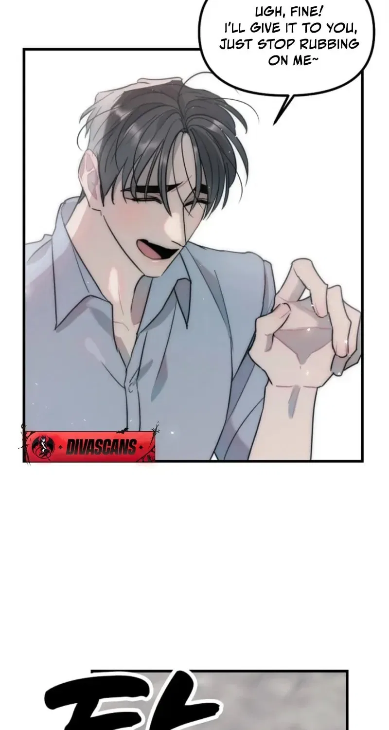 The Teacher in the Trap Chapter 5 – Page 8