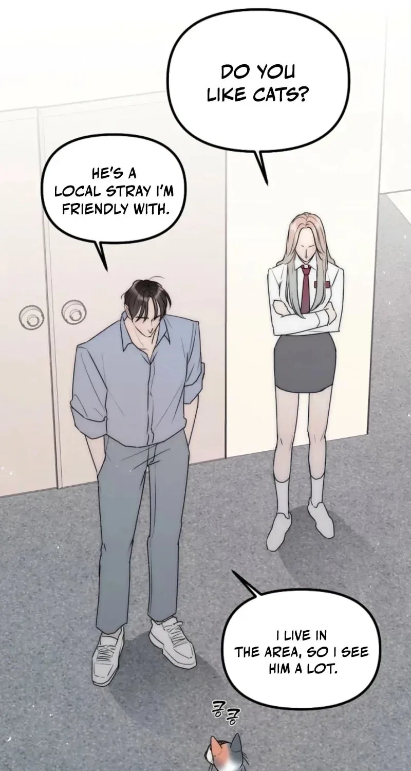 The Teacher in the Trap Chapter 5 – Page 10