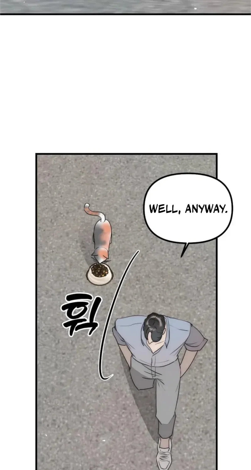 The Teacher in the Trap Chapter 5 – Page 13
