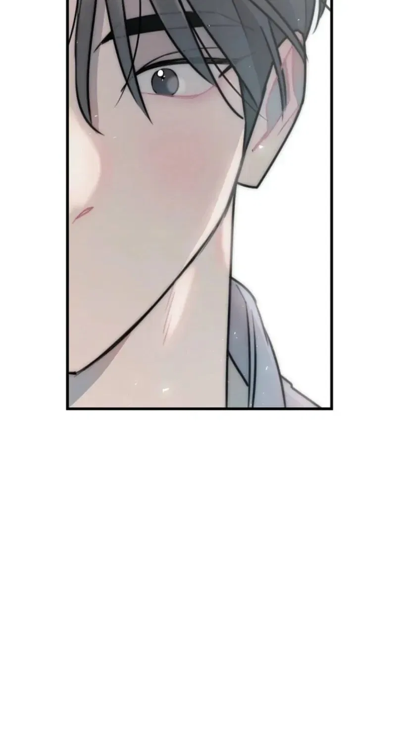 The Teacher in the Trap Chapter 5 – Page 17