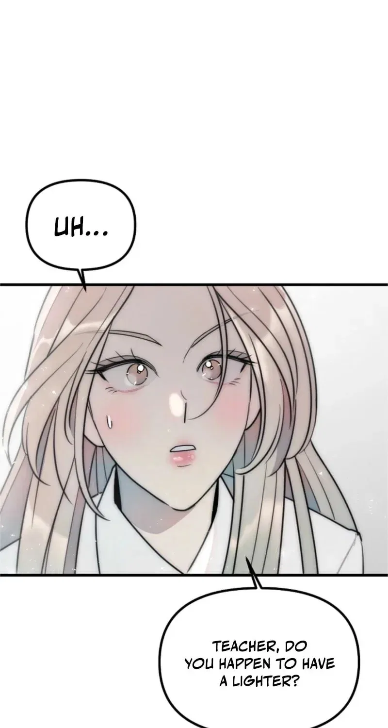 The Teacher in the Trap Chapter 5 – Page 22