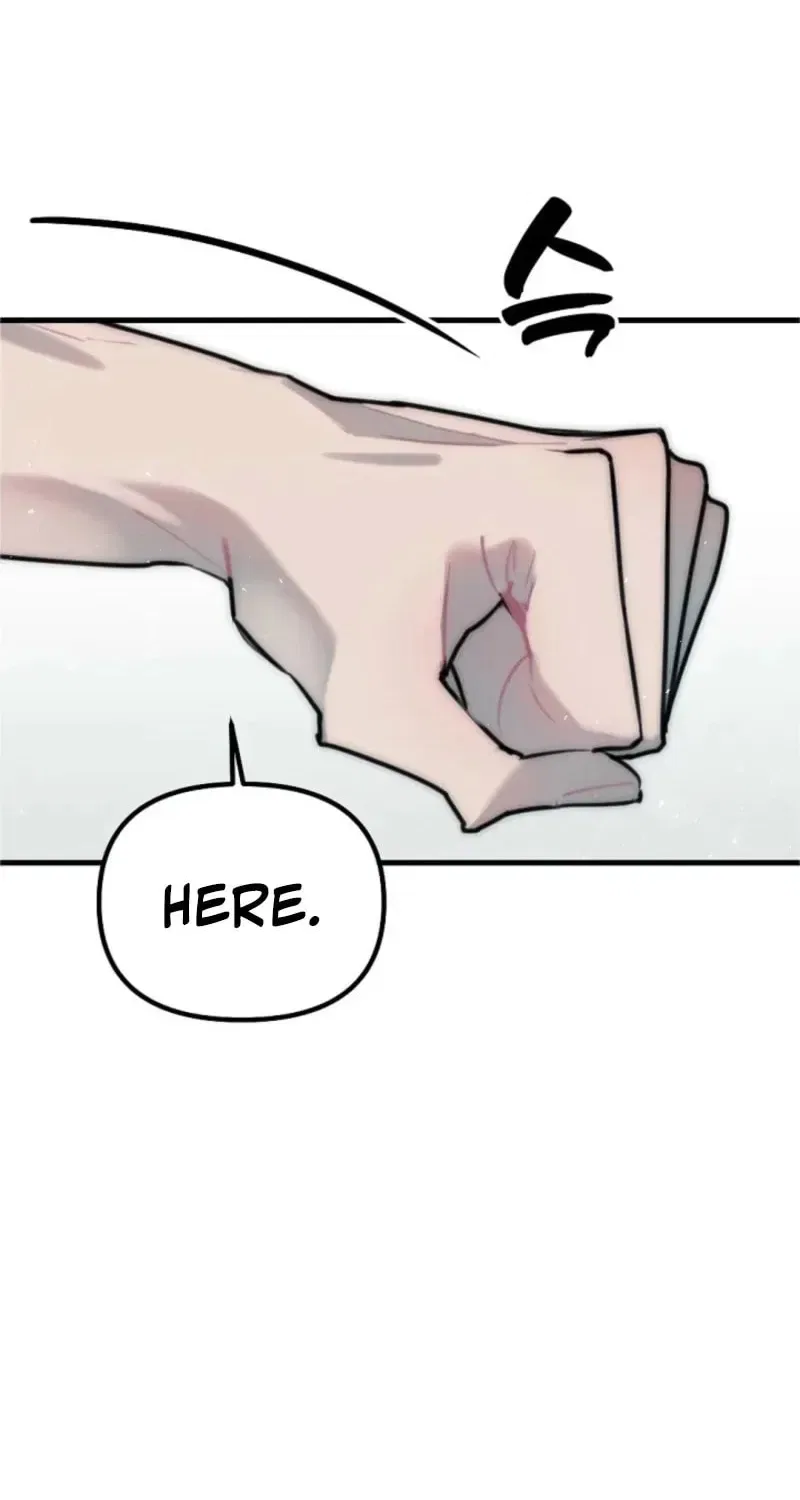 The Teacher in the Trap Chapter 5 – Page 26