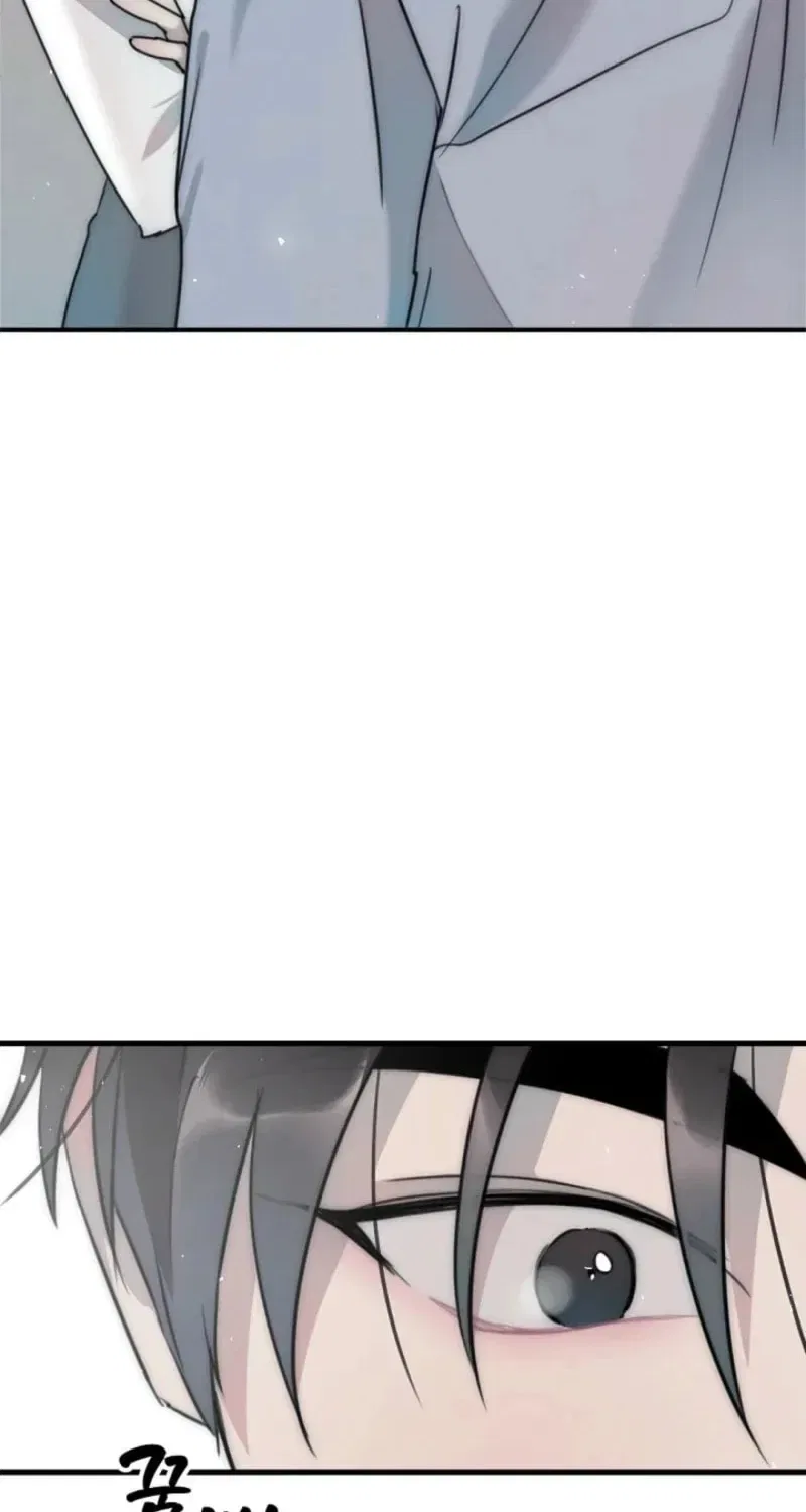 The Teacher in the Trap Chapter 5 – Page 40