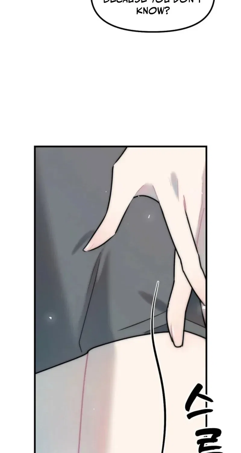 The Teacher in the Trap Chapter 5 – Page 43
