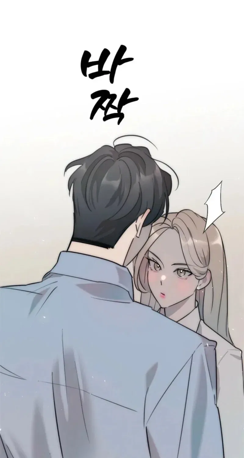 The Teacher in the Trap Chapter 5 – Page 48