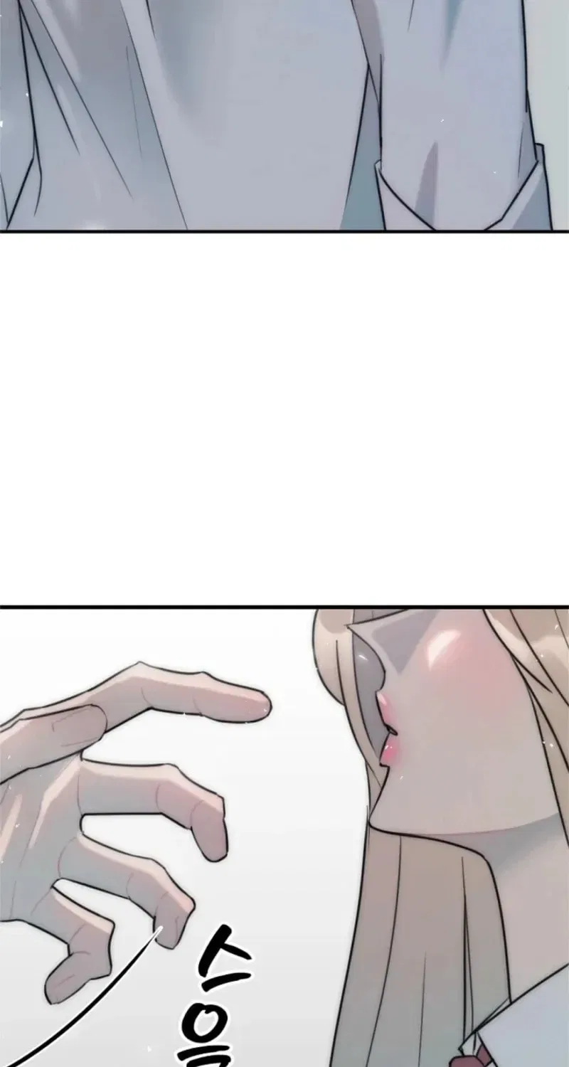 The Teacher in the Trap Chapter 5 – Page 49