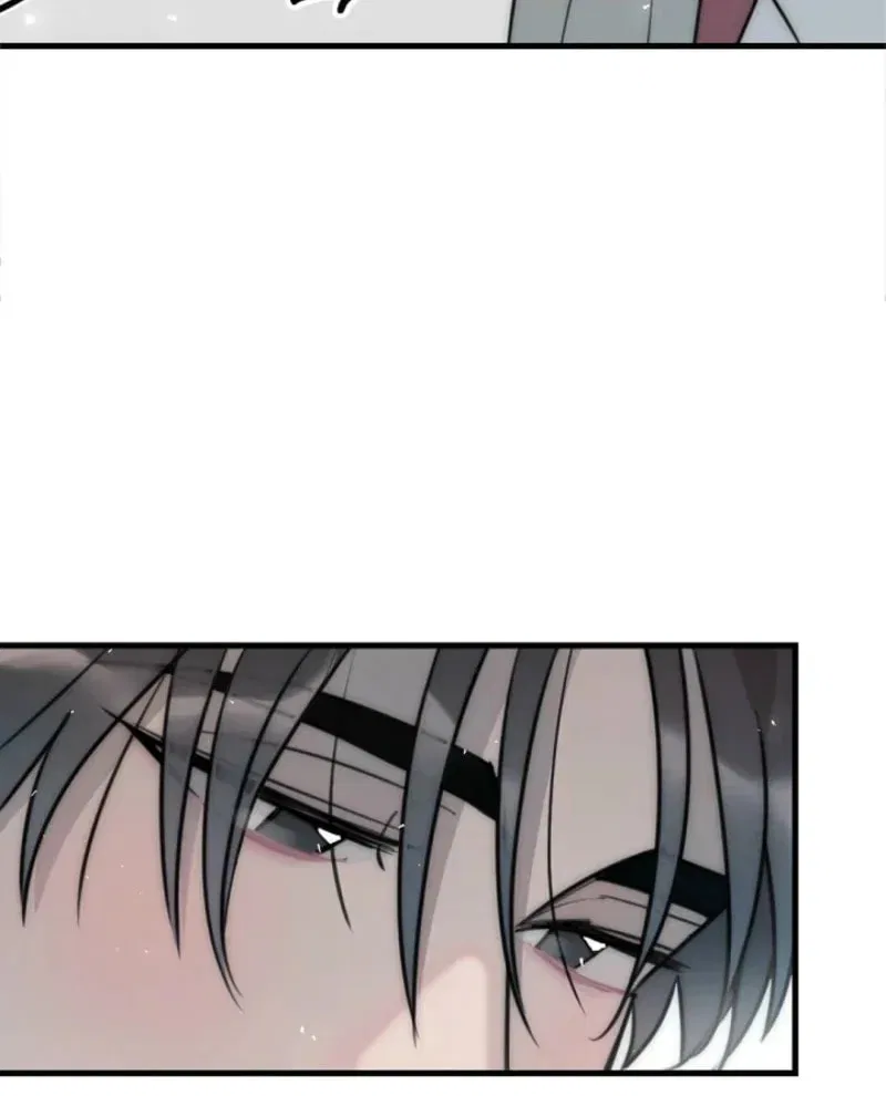 The Teacher in the Trap Chapter 5 – Page 50