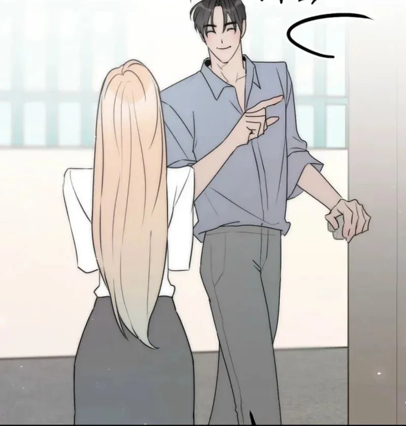 The Teacher in the Trap Chapter 5 – Page 64