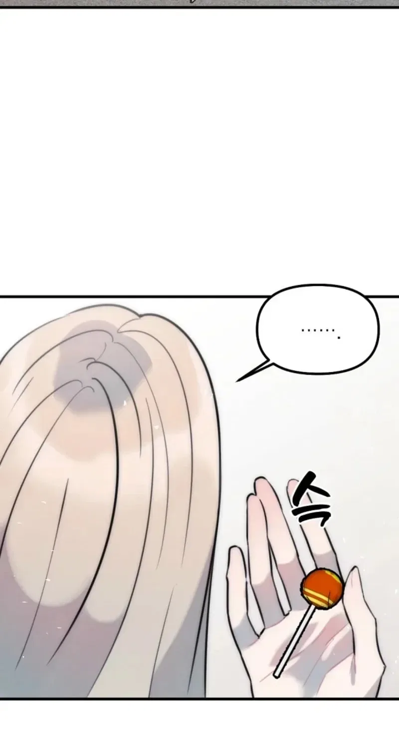 The Teacher in the Trap Chapter 5 – Page 66