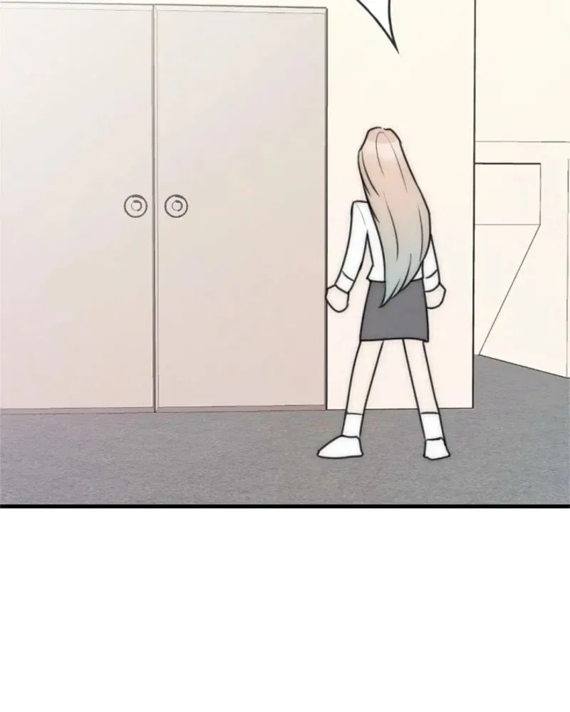 The Teacher in the Trap Chapter 5 – Page 73