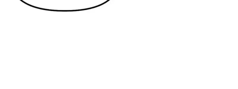 The Teacher in the Trap Chapter 4 – Page 5