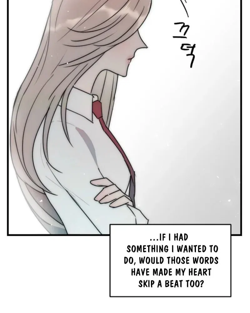 The Teacher in the Trap Chapter 4 – Page 11