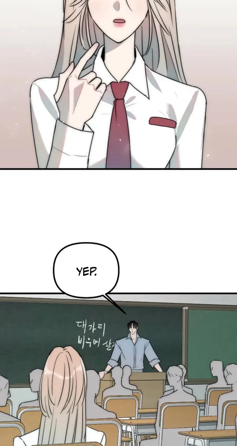 The Teacher in the Trap Chapter 4 – Page 16